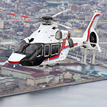 H160  for Hiroshima City Fire Services H160  for Hiroshima City Fire Services