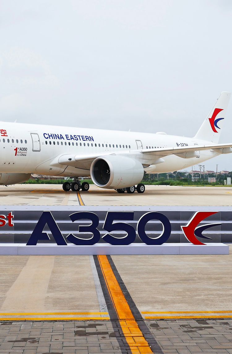 The First A350 delivered From China The First A350 delivered From China