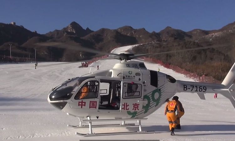 H135 Beijing 999 H135 Beijing 999