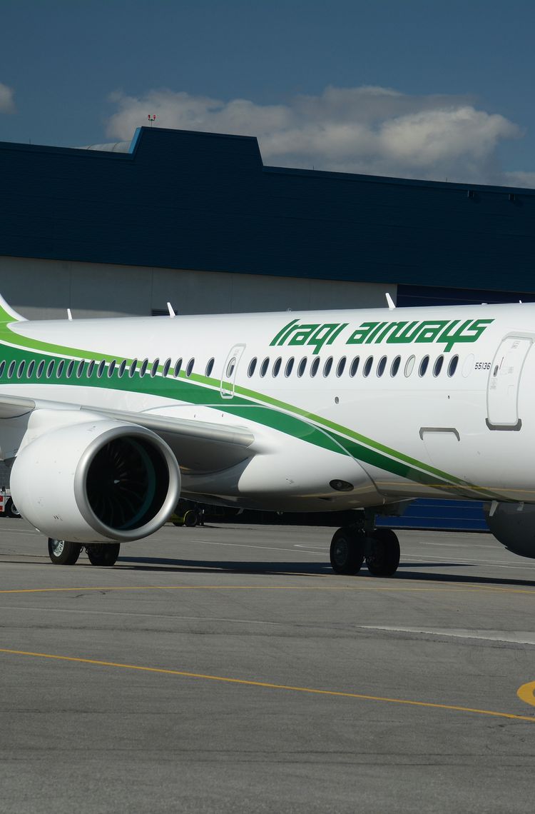 First A220 Iraqui Airways First A220 Iraqui Airways