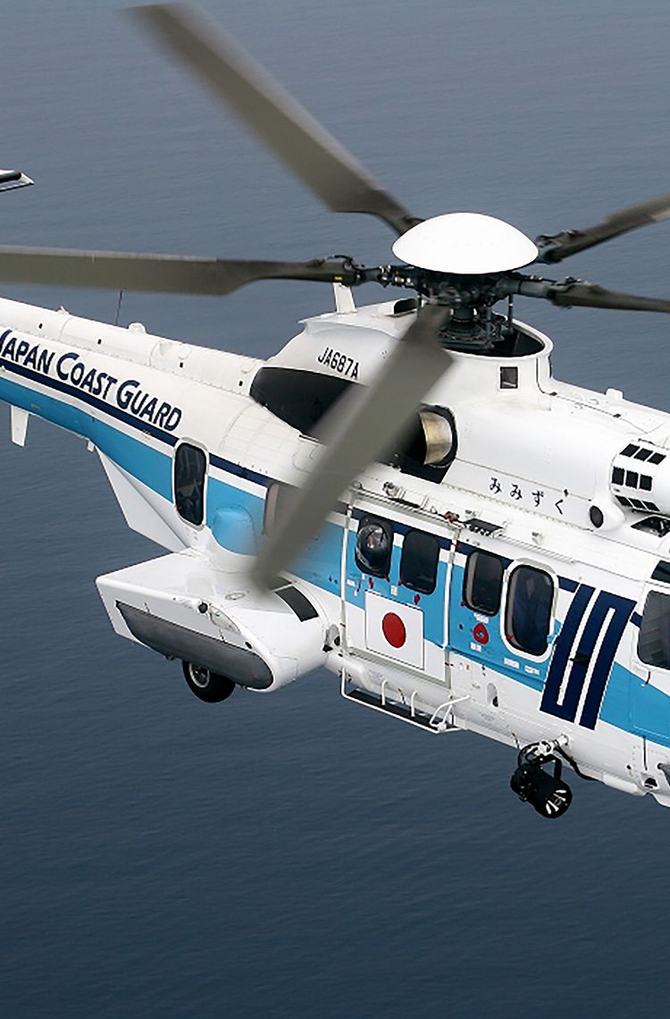 Japan Coast Guard orders an additional H225 Japan Coast Guard orders an additional H225