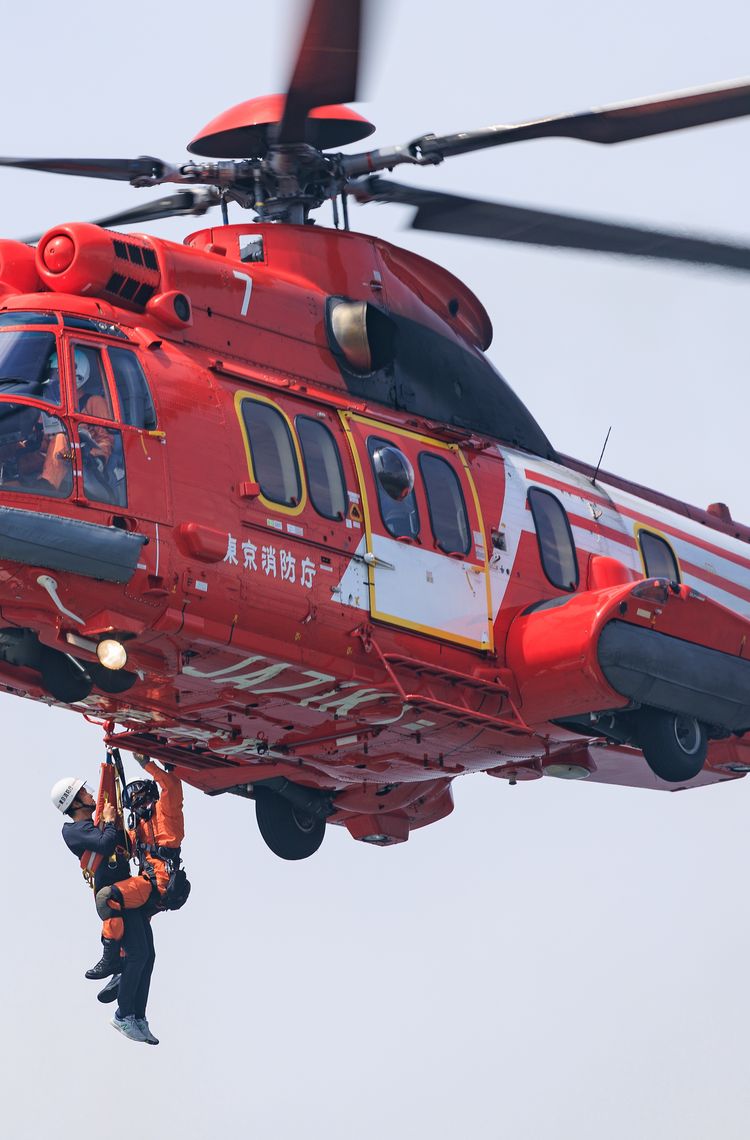 Tokyo Fire Department's Airbus H225 Tokyo Fire Department's Airbus H225