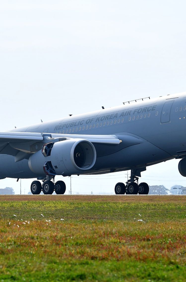 ROKAF A330 MRTT ROKAF A330 MRTT