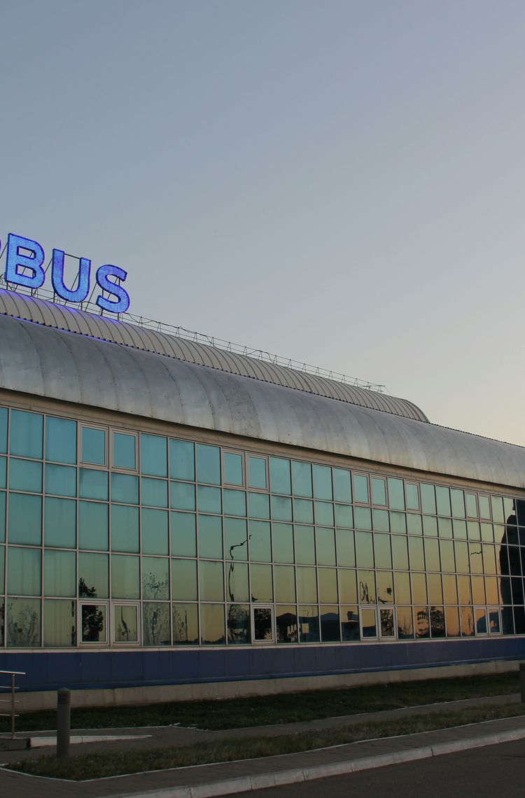 Airbus in Kazakhstan Airbus in Kazakhstan