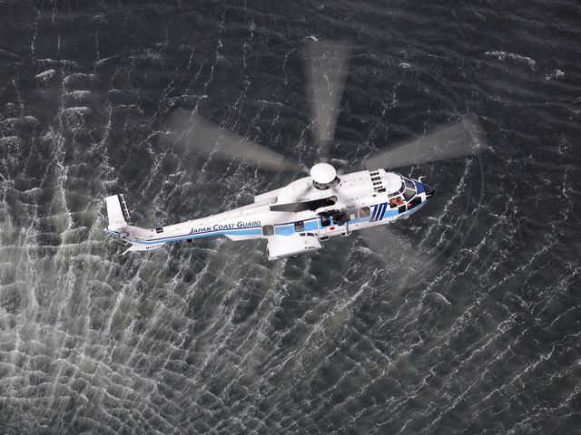 H225 JCG 022 H225 JCG 022