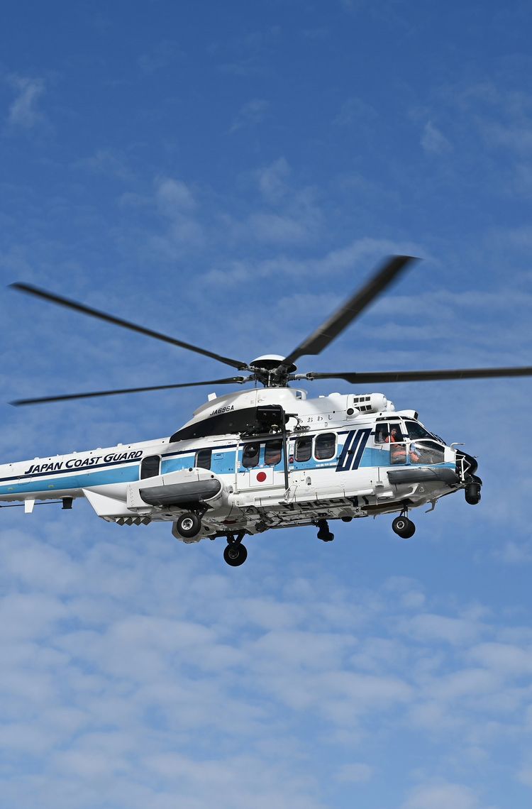 H225 Japan Coast Guard H225 Japan Coast Guard