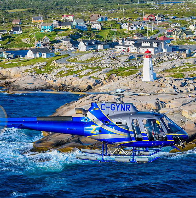 H125 H125