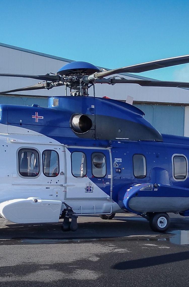 H225 ICG Photo Airbus H225 ICG Photo Airbus