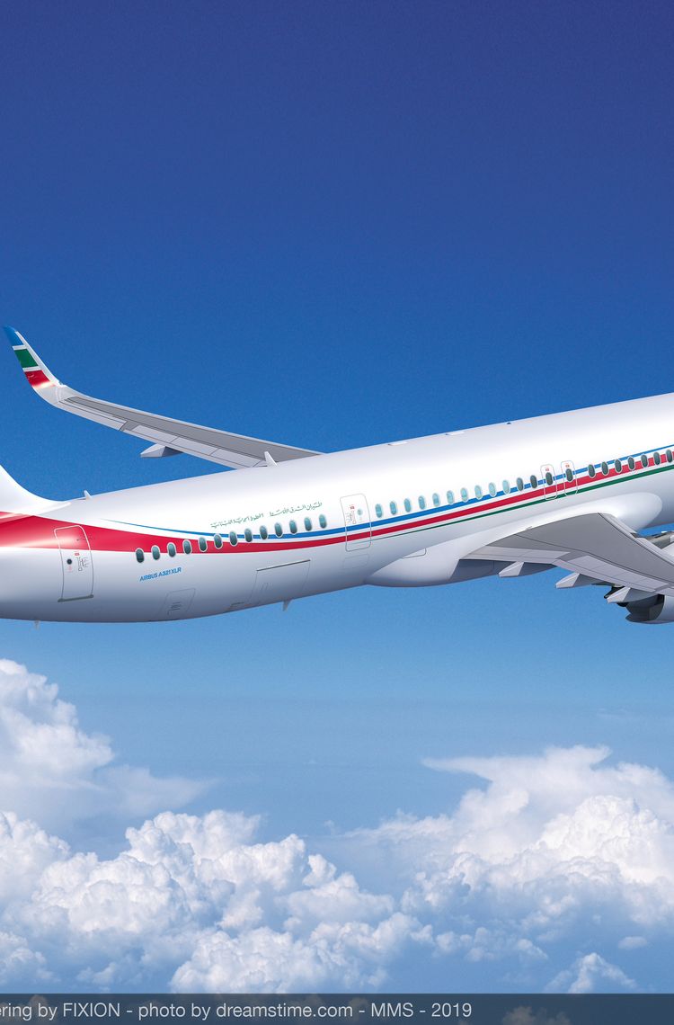 A321XLR Middle East Airlines A321XLR Middle East Airlines