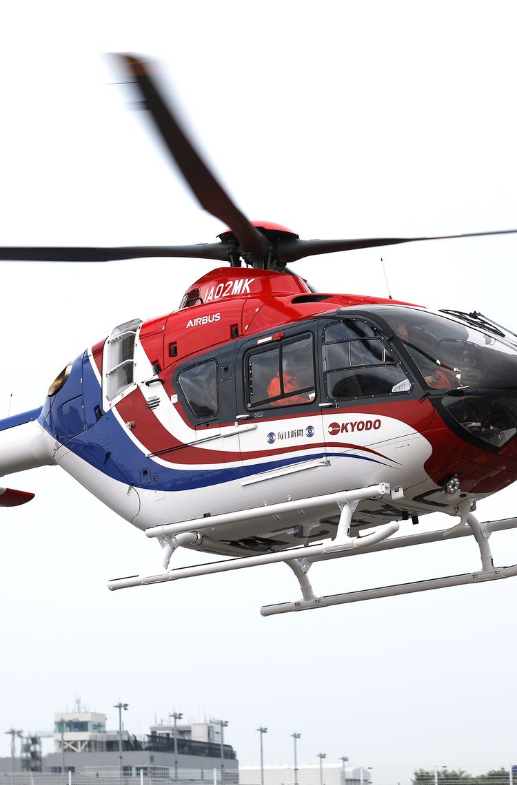 CCs Day - AHJ Mainichi 100th H135 CCs Day - AHJ Mainichi 100th H135