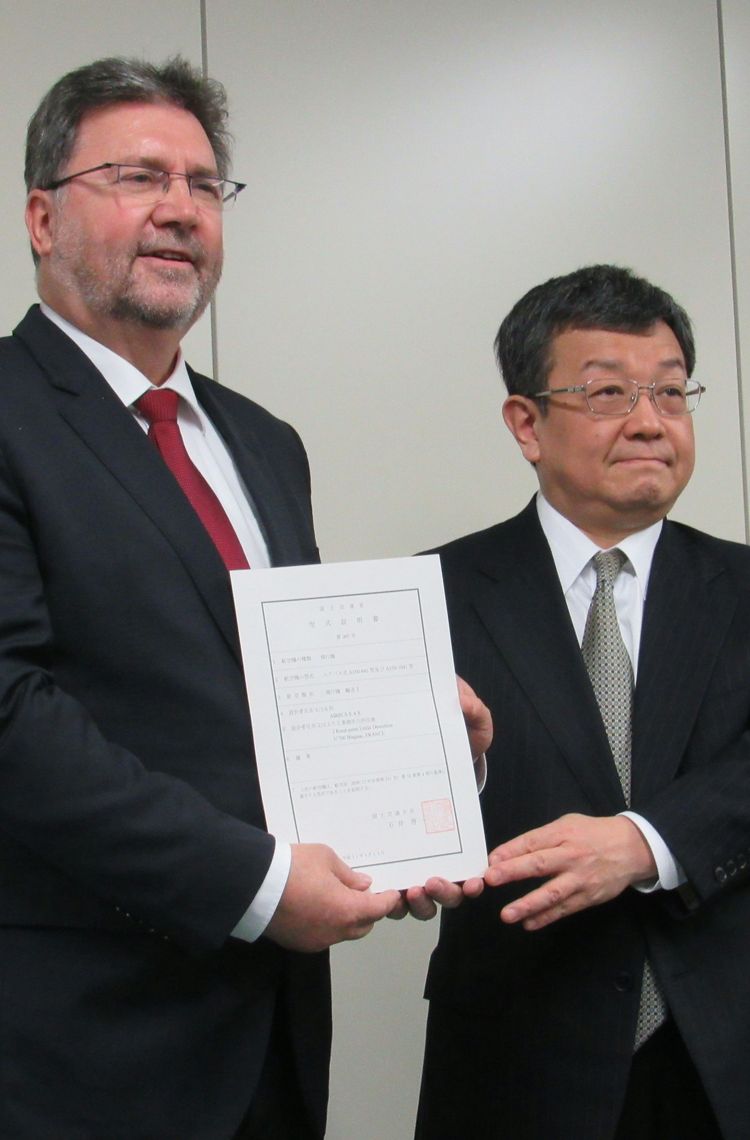 Japanese type certification for the A350 XWB Japanese type certification for the A350 XWB