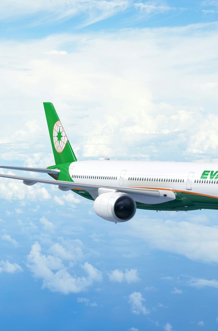 A350-1000_RR_EVA A350-1000_RR_EVA