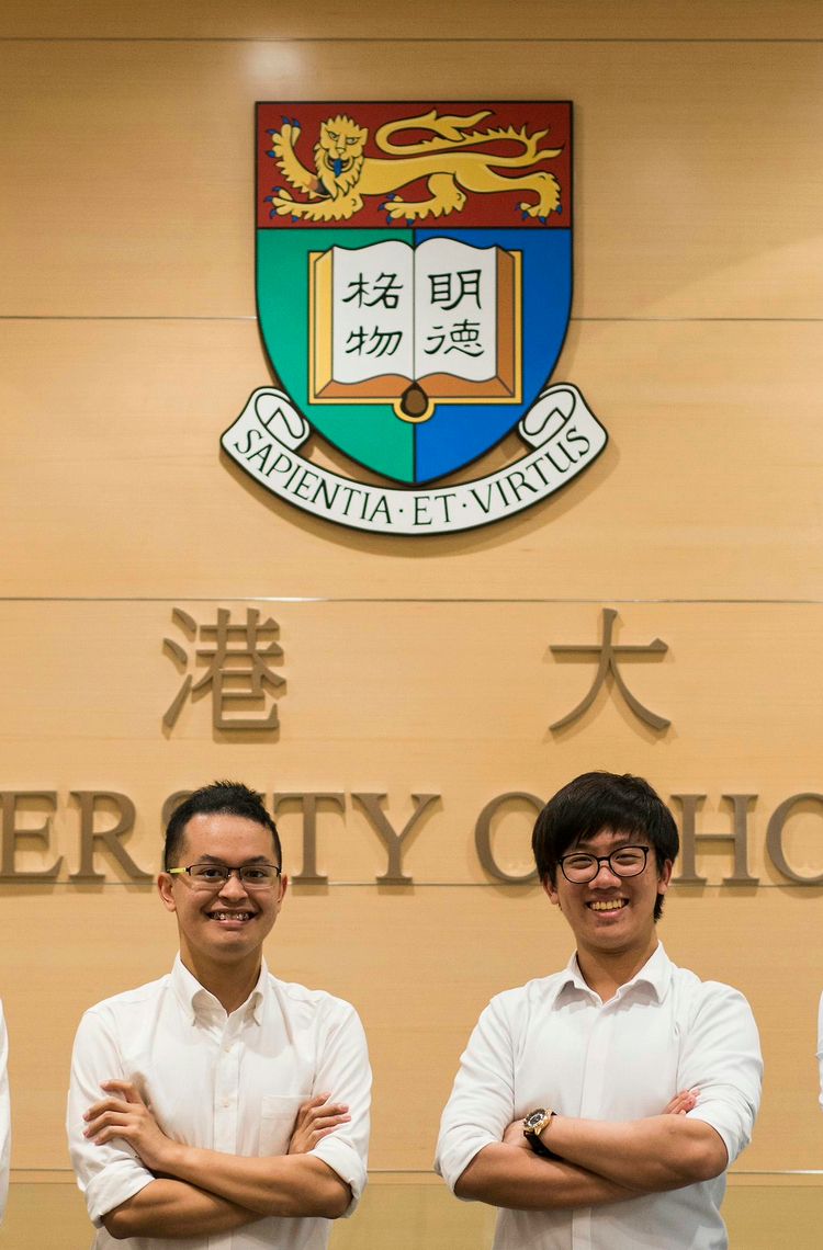 FYI 2017 - DAELead Hong Kong Team FYI 2017 - DAELead Hong Kong Team