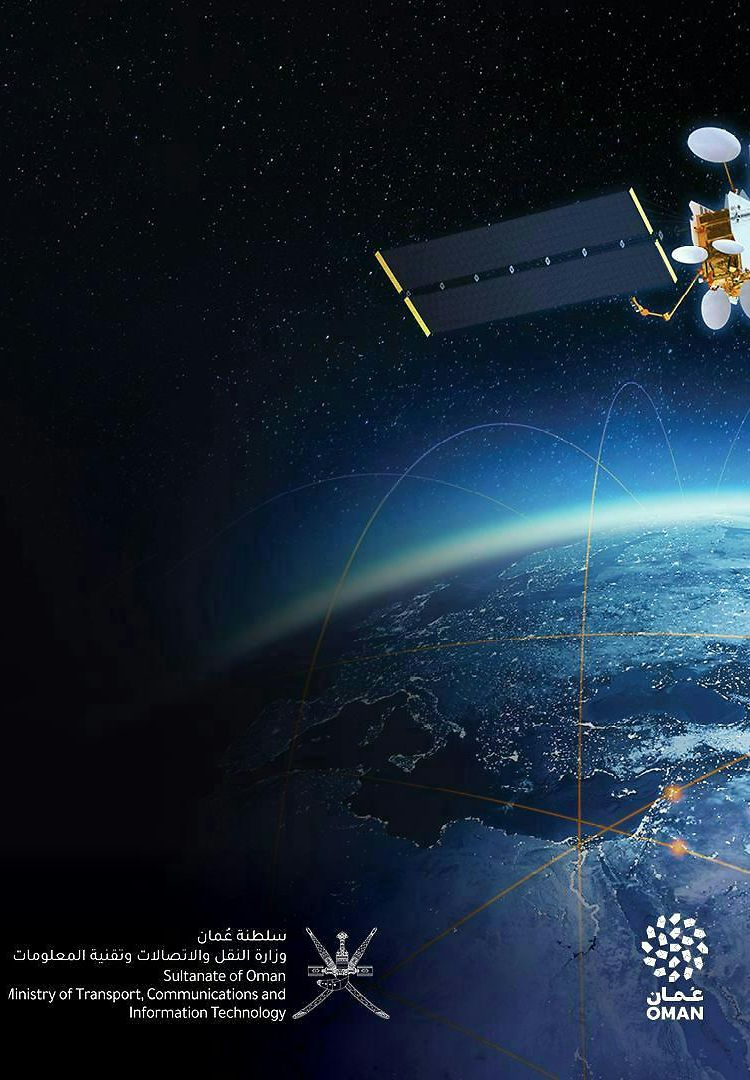 Infographic Omansat-1 Infographic Omansat-1
