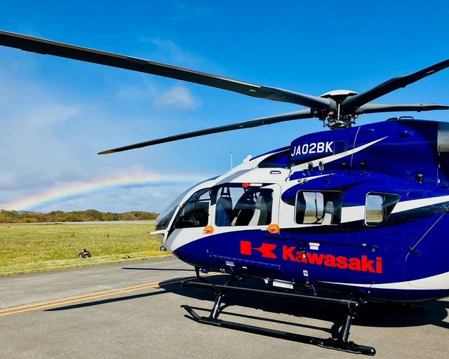 H145 da empresa KHI Helicopters H145 da empresa KHI Helicopters