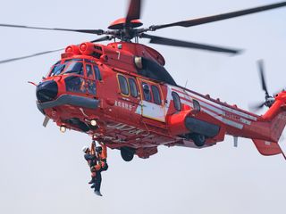 Tokyo Fire Department's Airbus H225 Tokyo Fire Department's Airbus H225