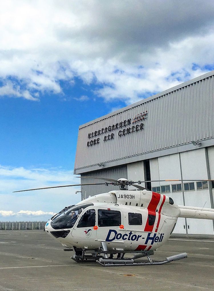 Hiaratagakuen welcomes second H145 Hiaratagakuen welcomes second H145
