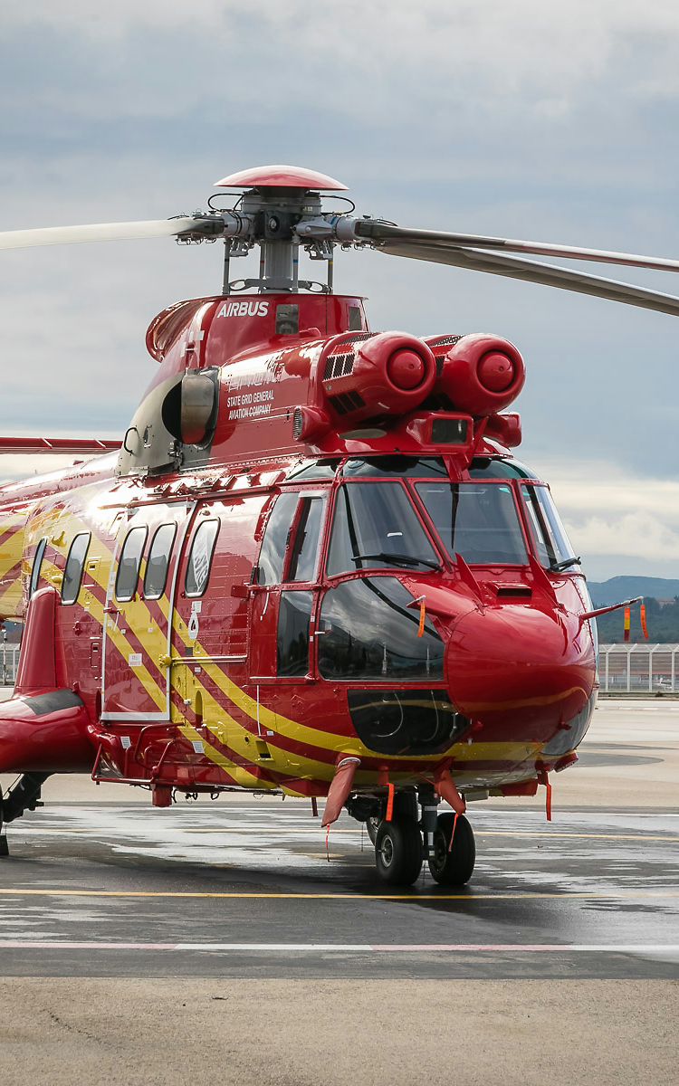 CHINE CAS & CARE / H215 + H175 CHINE CAS & CARE / H215 + H175