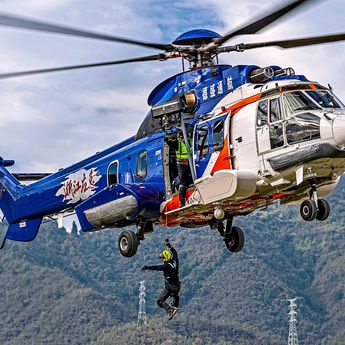 GDAT Airbus H225 GDAT Airbus H225