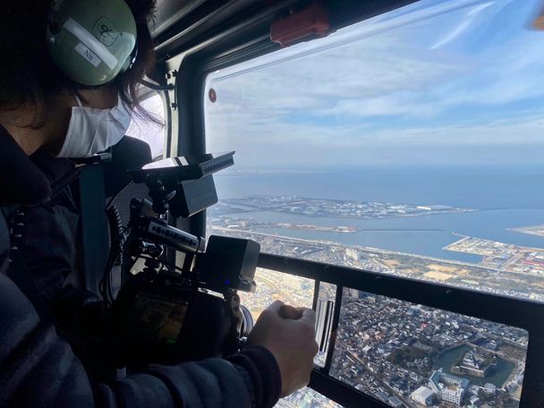 H135 AAM simulation ecotourism H135 AAM simulation ecotourism