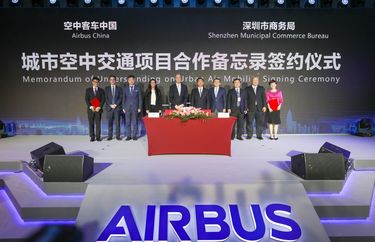 Airbus-inaugurates-its-Innovation-Centre-in-China Airbus-inaugurates-its-Innovation-Centre-in-China