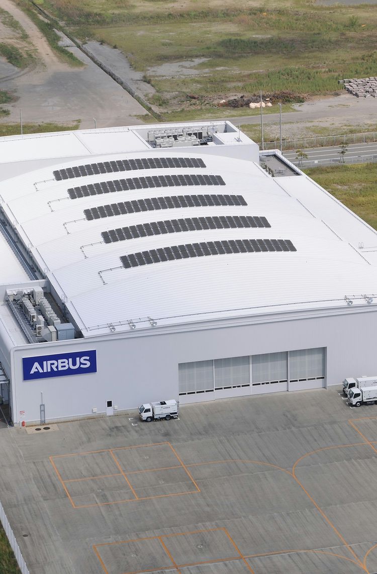 Tokyo Airbus Helicopters Tokyo Airbus Helicopters