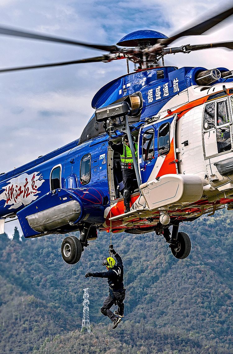 GDAT Airbus H225 GDAT Airbus H225