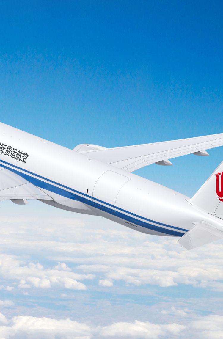 Air China Cargo A350F Air China Cargo A350F