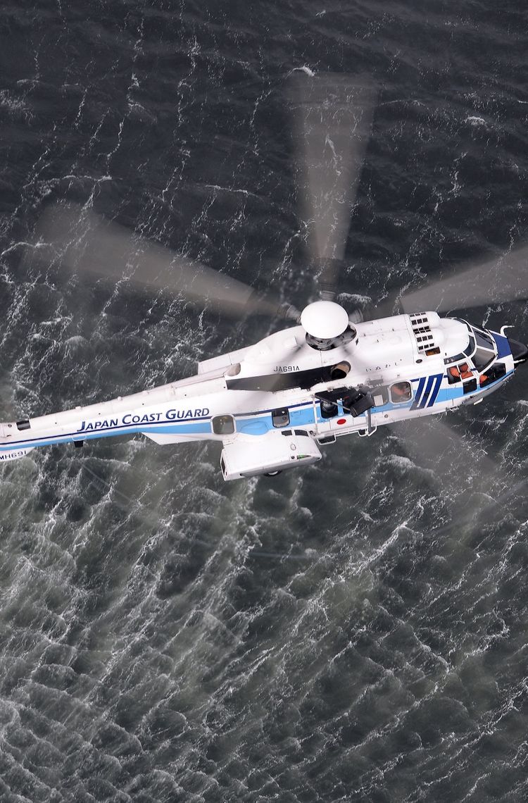 H225 JCG 022 H225 JCG 022