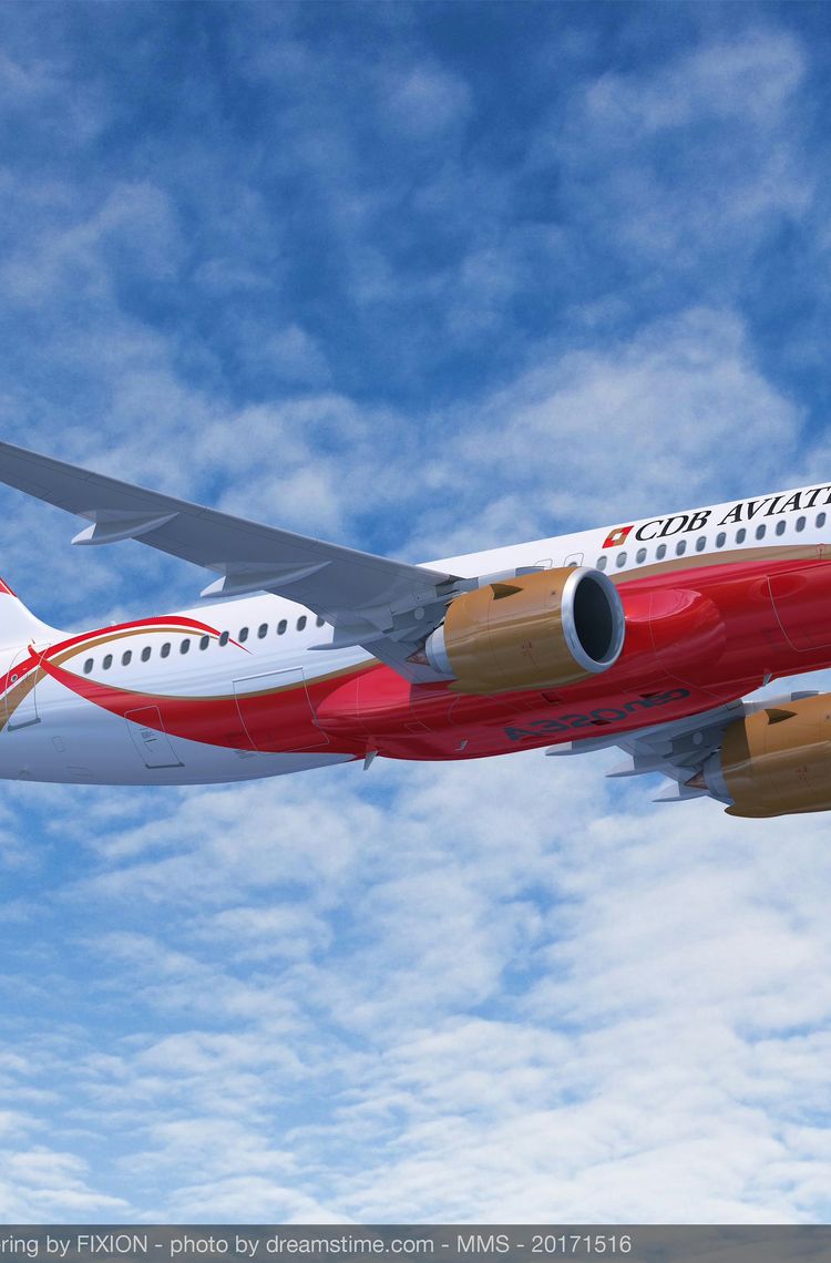 A320neo CDB announcement Day2 PAS2017 A320neo CDB announcement Day2 PAS2017