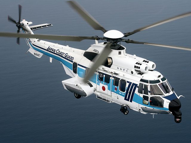 Japan Coast Guard orders an additional H225 Japan Coast Guard orders an additional H225