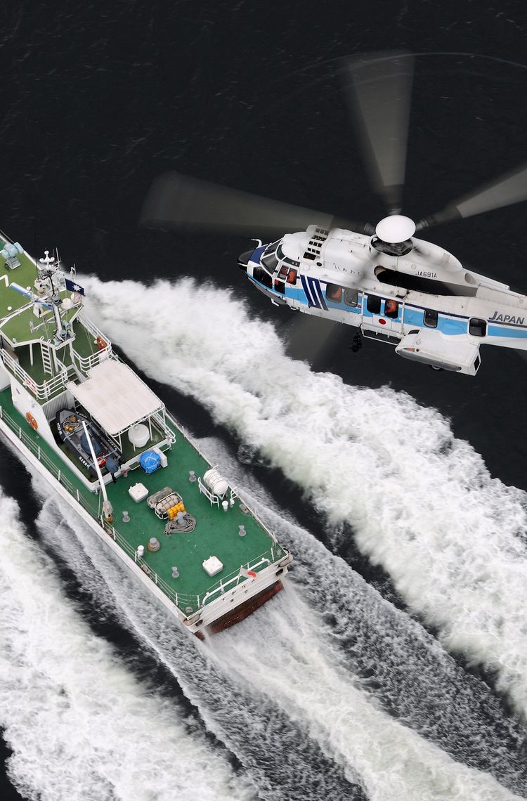 Japan Coast Guard's H225 Japan Coast Guard's H225