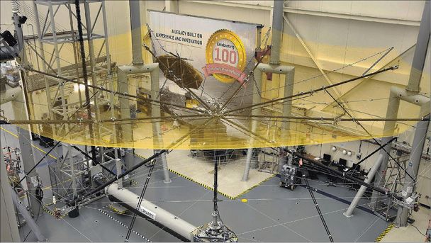 Biomass satellite’s 12-meter reflector in the cleanroom at L3 Harris Technologies in Florida, USA Biomass satellite’s 12-meter reflector in the cleanroom at L3 Harris Technologies in Florida, USA