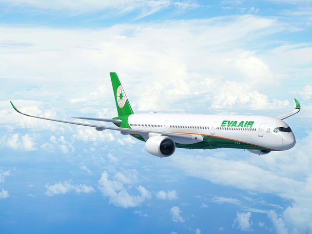 A350-1000_RR_EVA A350-1000_RR_EVA