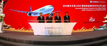 Airbus China A330 Widebody Completion & Delivery Centre_2 Airbus China A330 Widebody Completion & Delivery Centre_2