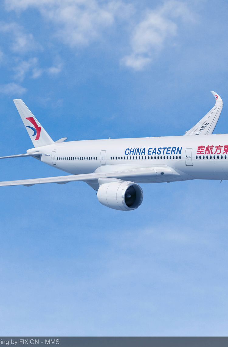 A350 XWB_China Eastern Airlines A350 XWB_China Eastern Airlines