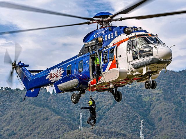 GDAT Airbus H225 GDAT Airbus H225