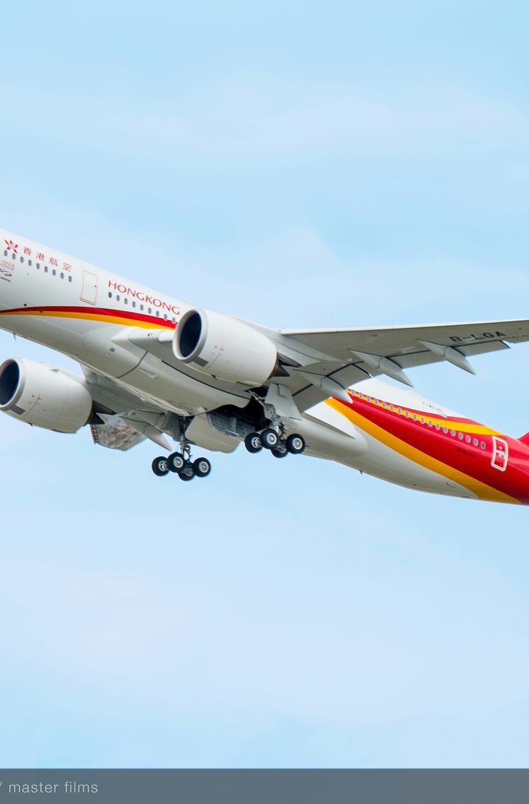 A350-900 Hong Kong Airlines A350-900 Hong Kong Airlines