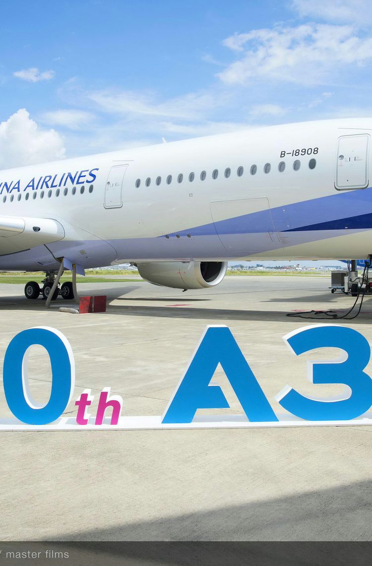 100th A350 XWB Delivered To China Airlines 100th A350 XWB Delivered To China Airlines